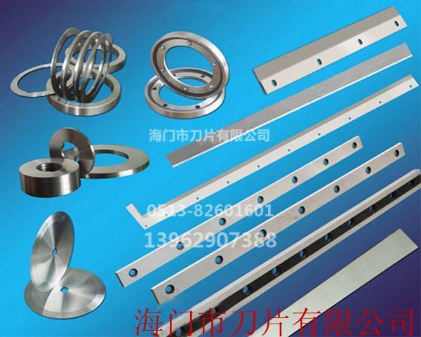  切布機(jī)、皮革機(jī)、化纖機(jī)類(lèi)刀具